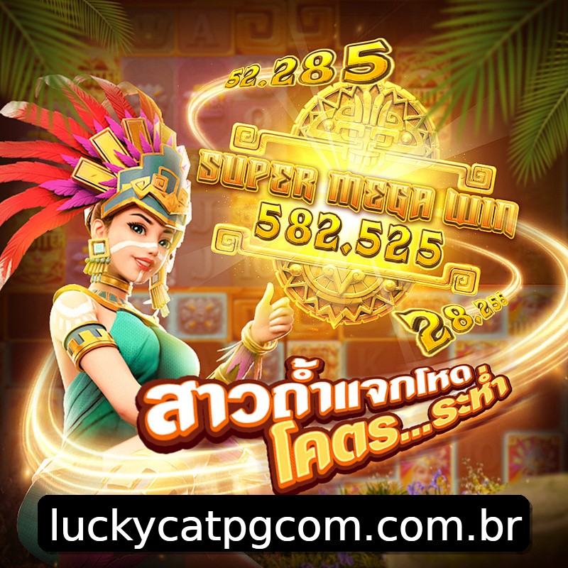 Segurança 2FA luckycatpg